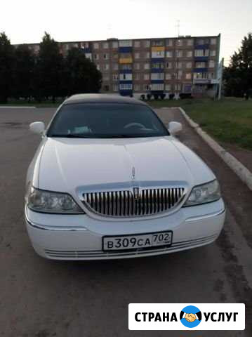 Аренда лимузина Салават - изображение 1