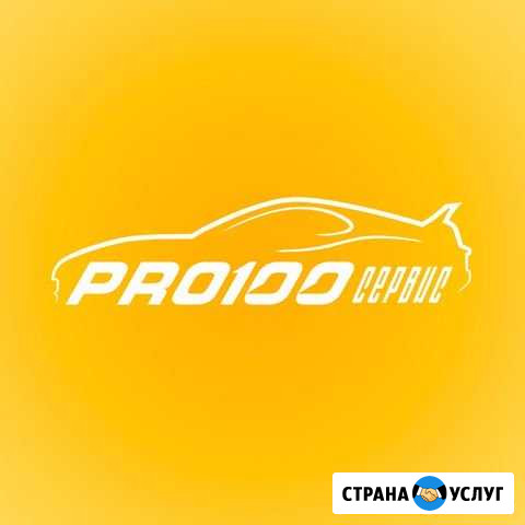 Автосервис Самообслуживания, сервис, Гараж на час Санкт-Петербург - изображение 1