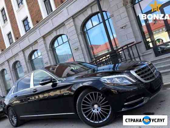 Аренда mercedes-benz S-class Севастополь