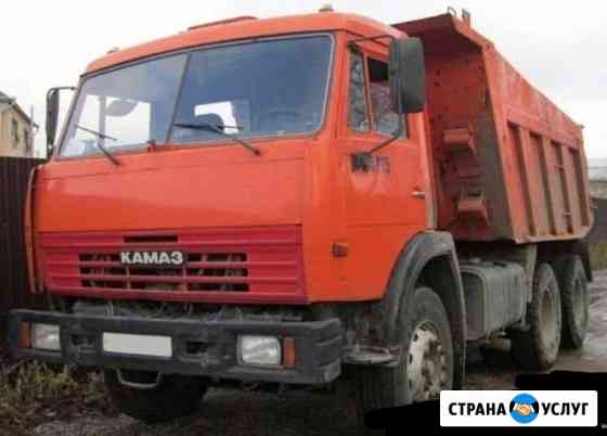 Камаз Самосвал Петрозаводск