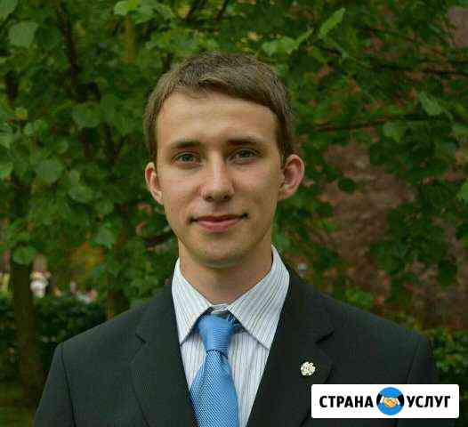 Электрик Люберцы