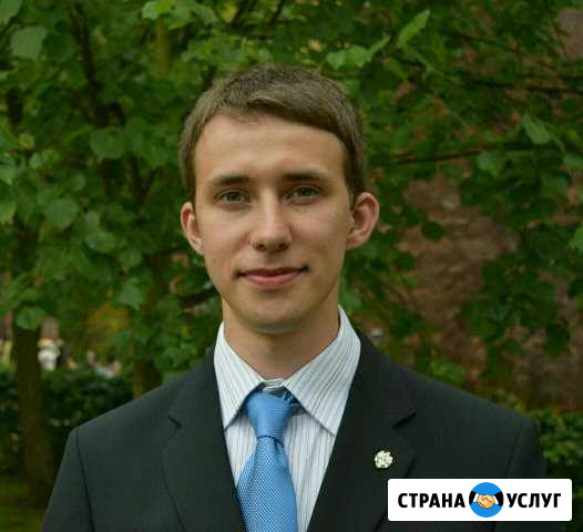Электрик Люберцы - изображение 1