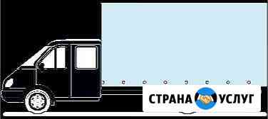 Грузоперевозки Дзержинск
