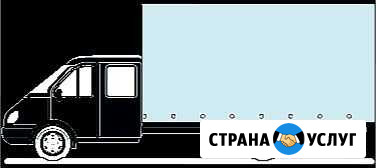 Грузоперевозки Дзержинск - изображение 1
