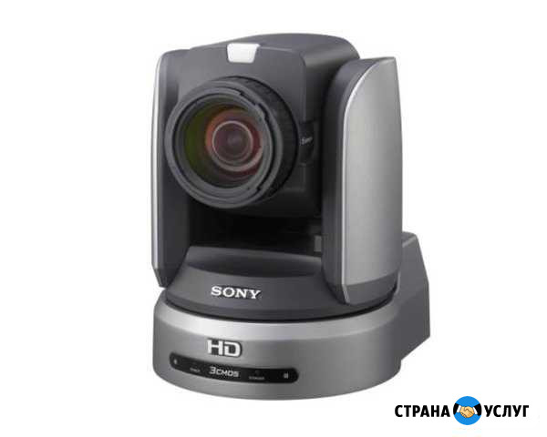 Sony BRC-H900 PTZ Camera Аренда Москва - изображение 1