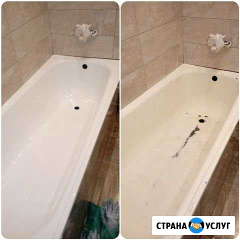 Реставрация ванн Кемерово - изображение 1