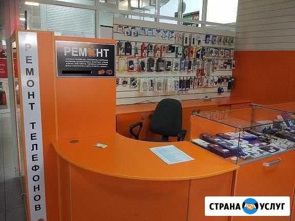 Ремонт телефонов, планшетов, ноутбуков Лиски - изображение 1