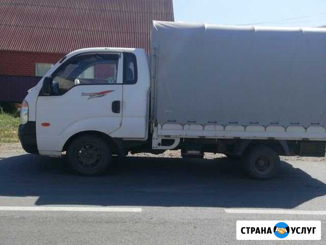 Грузоперевозки Южноуральск - изображение 1