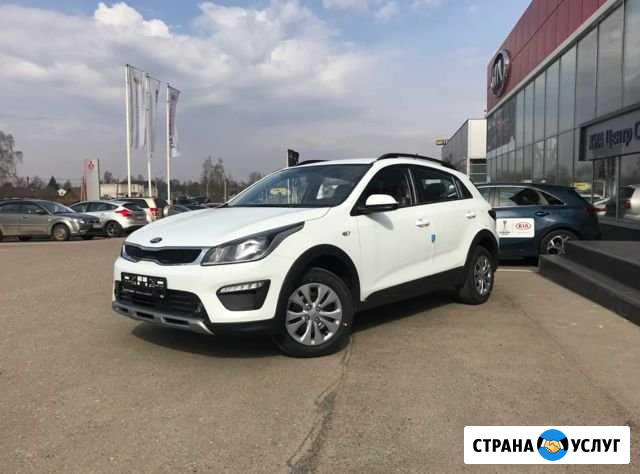 Аренда авто на газу без залога Водитель Казань - изображение 1