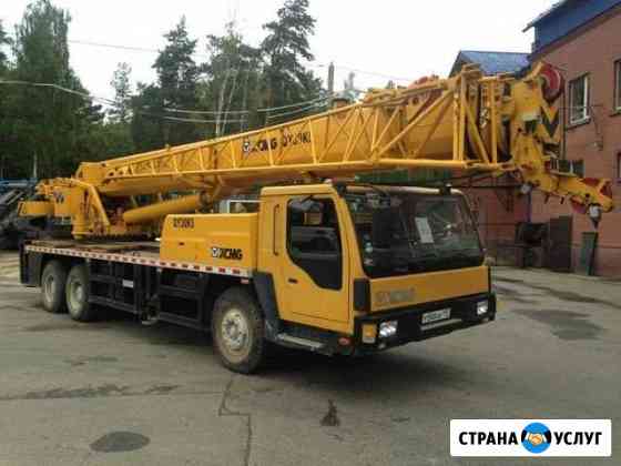 Аренда автокранов от 25-80тн, от 100-250тн Екатеринбург