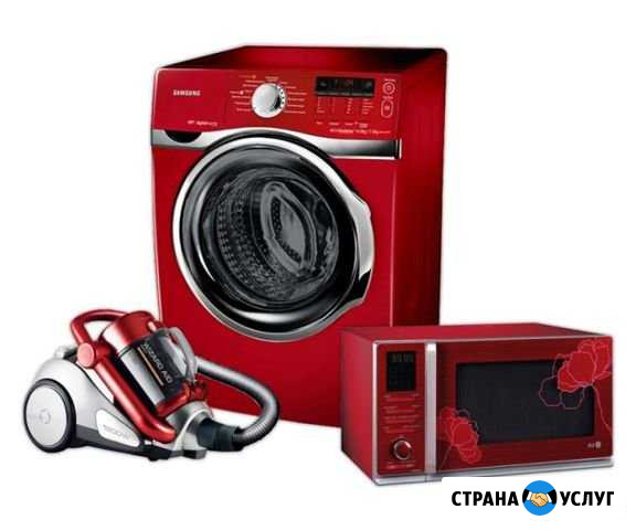 Ремонт стиральных машин Бийск - изображение 1