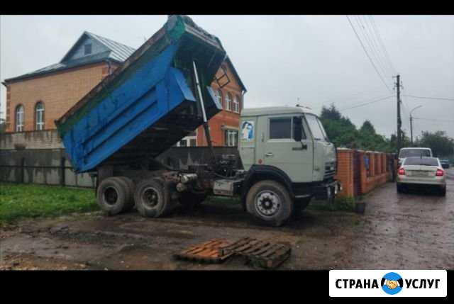 Перевозки Камаз Самосвал Орёл - изображение 1