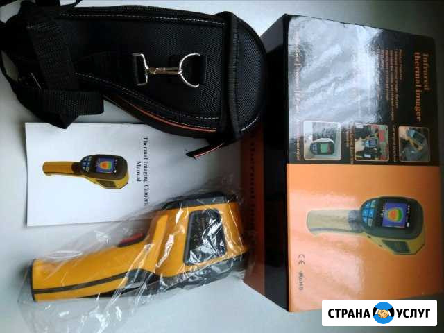 Ремонт и строительство Кирово-Чепецк - изображение 1