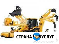 Экскаватор-погрузчик Горный Щит - изображение 1