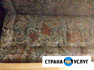 Химчистка мягкой мебели, химчистка матраца, ковров Мурманск - изображение 1