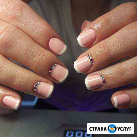 Маникюр/педикюр Новочеркасск