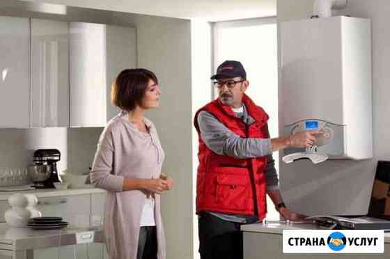Ремонт газовых котлов и колонок Симферополь Симферополь