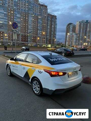 Аренда авто под такси Москва - изображение 1