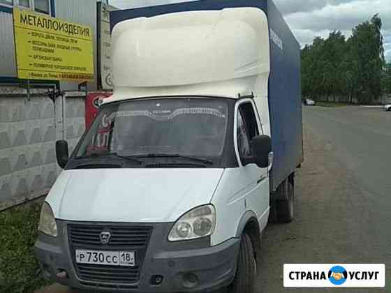 Грузоперевозки на газели Ижевск