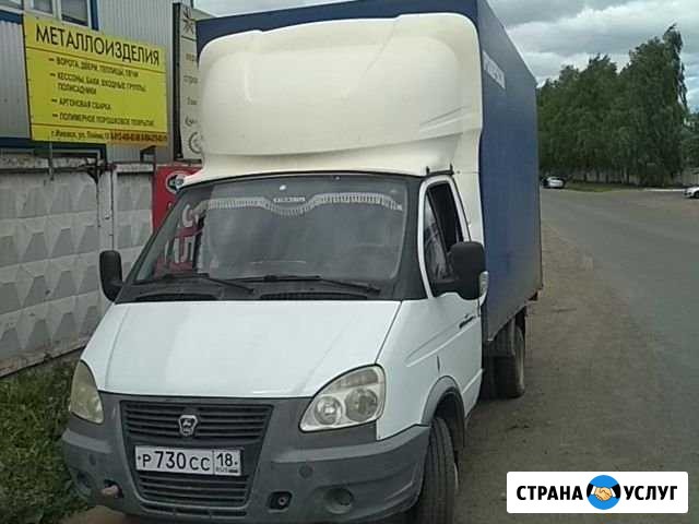 Грузоперевозки на газели Ижевск - изображение 1