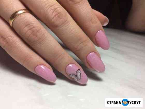 Маникюр и педикюр Альметьевск