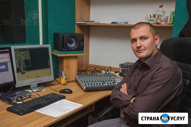 Ремонт компьютеров. Частный мастер Ростов-на-Дону - изображение 1