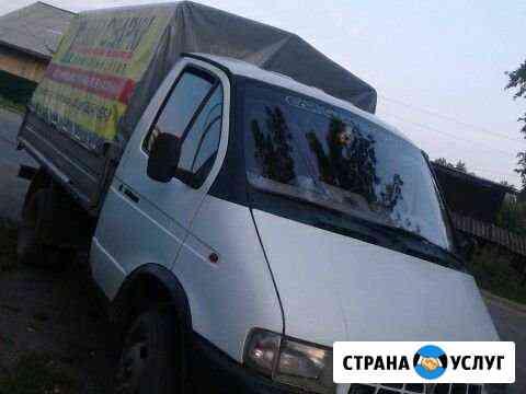 Грузоперевозки Бийск