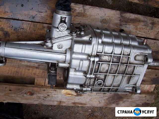 Ремонт/ обмен / продажа / коробка передач Газель Москва - изображение 1