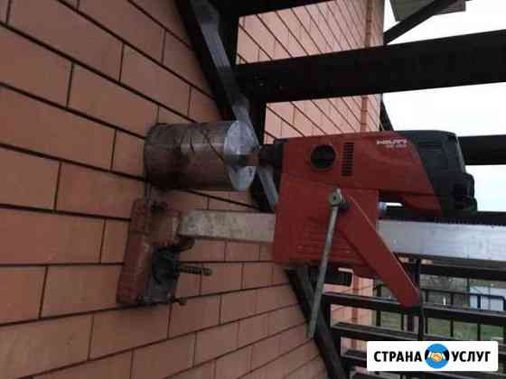 Сверление отверстий алмазным буром Майкоп