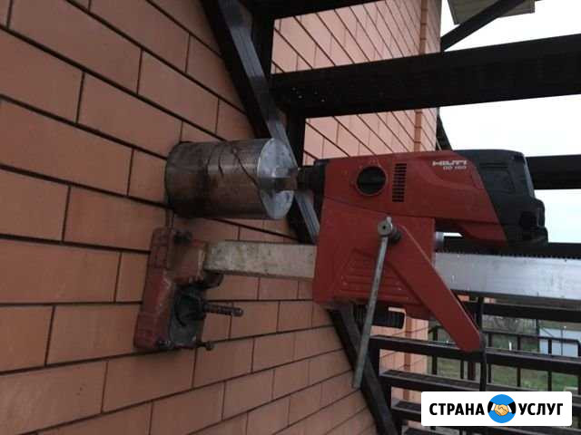 Сверление отверстий алмазным буром Майкоп - изображение 1