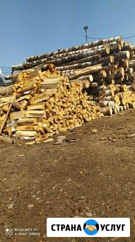 Дрова колотые, береза, осина, ольха Гарболово - изображение 1