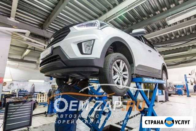 Замена грм Хендай Крета Hyundat Creta Москва - изображение 1