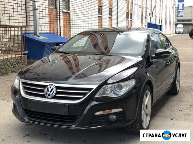 Полировка кузова автомобиля Казань - изображение 1