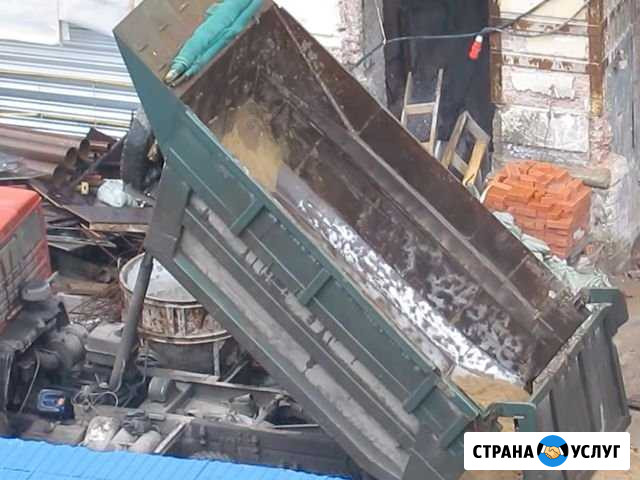 Опытные грузчики. Солидный вывоз мусора слом Большой Лог - изображение 1