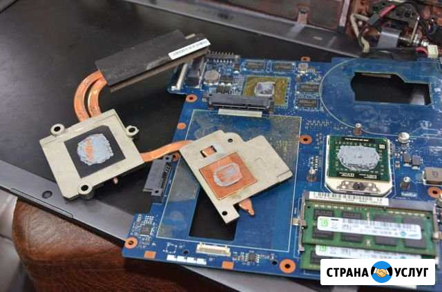 Ремонт и сервис цифровой техники Новомосковск - изображение 1