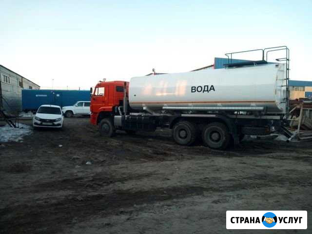 Услуги по доставке питьевой воды, ппу, бензовоза и Новый Уренгой - изображение 1