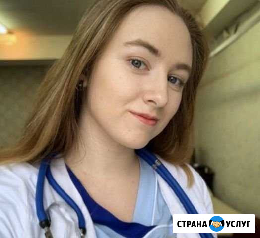 Репетитор по Химии и Биологии Псков - изображение 1