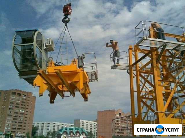 Башенные краны в аренду кб 403,кб 408 Тюмень - изображение 1