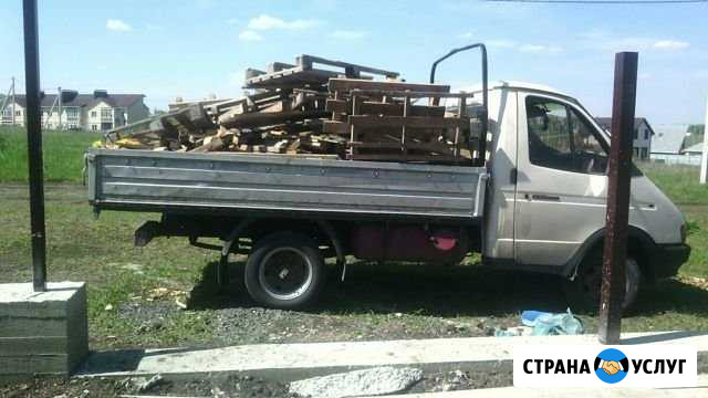 Грузоперевозки Белгород - изображение 1