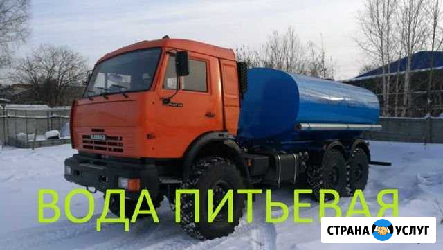 Питьевая вода Приморский - изображение 1