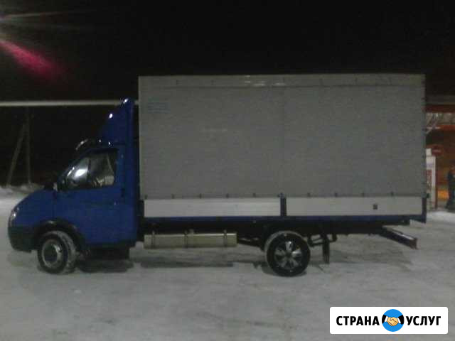 Грузоперевозки Узловая - изображение 1
