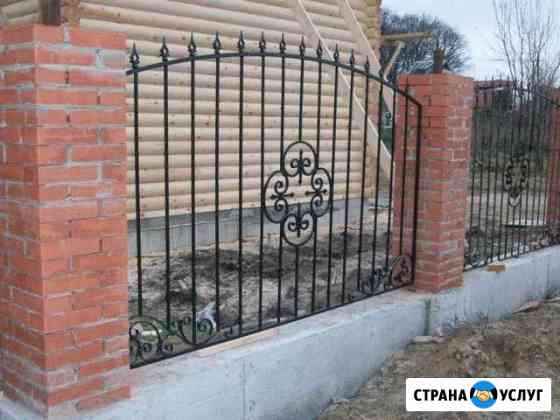 Сварочные работы Благодарный