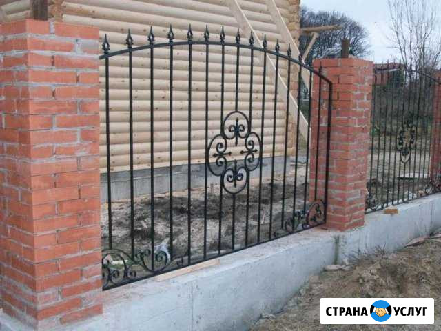Сварочные работы Благодарный - изображение 1