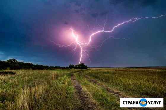 Увеличение мощности электроэнергии в помещении Екатеринбург