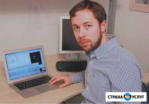 Ремонт компьютеров Ремонт ноутбуков Саратов - изображение 1