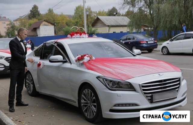 Аренда авто на свадьбу с водителем Обнинск - изображение 1