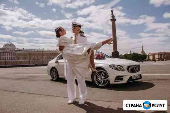 Аренда автомобиля Mercedes с водителем на свадьбу Санкт-Петербург