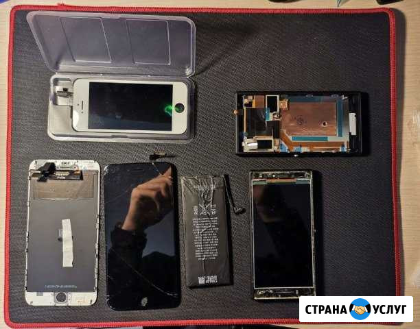 Ремонт iPhone Ярославль - изображение 1