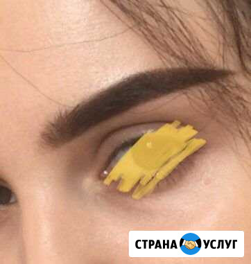 Брови Яблоновский - изображение 1