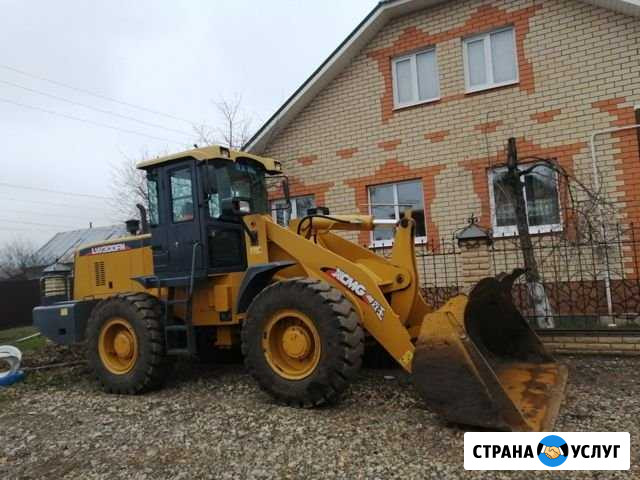 Услуги экскаватора и фронтального погрузчика Набережные Челны - изображение 1